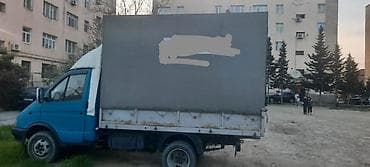 аз газ: ГАЗ : 2.4 л | 1995 г. 389658 км — 4