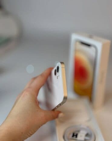 apple planset qiymeti: IPhone 12, 128 GB, Ağ, Zəmanət, Kredit, Barmaq izi — 4