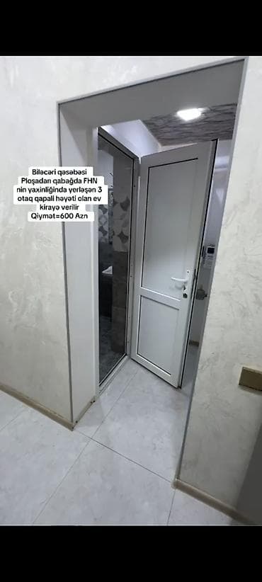 100 м², 3 комнаты, Интернет, Газ, Электричество — 10
