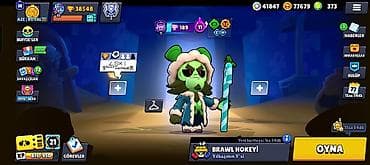 Ovçuluq və balıqçılıq: Brawl Stars hesabı – yüksək səviyyəli, zəngin kolleksiya Ümumi — 1