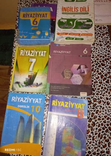 информатика 2 класс мсо 6: Физика 11 класс, 2024 год, Самовывоз — 8
