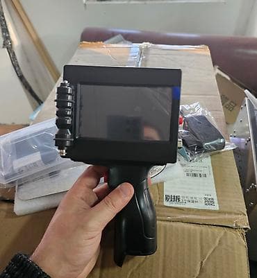 develop printer: Ad tarix barkod vuran aparat Bu aparat vasitesile siz istenilen — 2