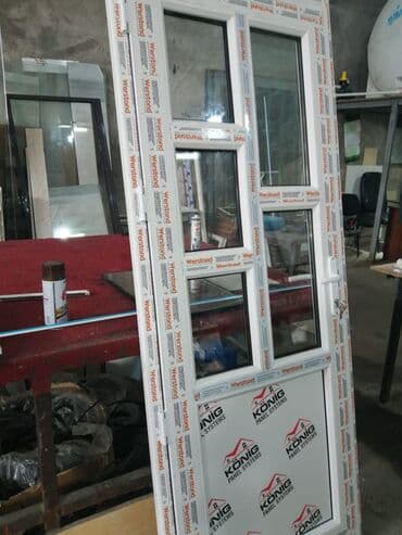 sumqayit plastik qapi pencere: Plastik Arkolu Balkon Hamam Qapıları — 25