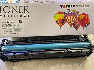 Satılır: HP 216A (W2410A) Black Toner Cartridge HP Color LaserJet