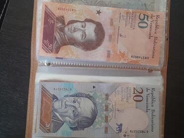 20 cent kaç manat: 24365 1960 il, Vəziyyəti: Əla — 10