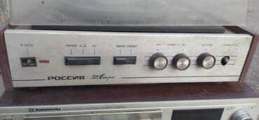 Mətbəx texnikası: Qramafon.İşlək vəziyyəydədir — 2