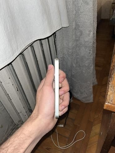 IPhone 5s, Qızılı, Barmaq izi — 5