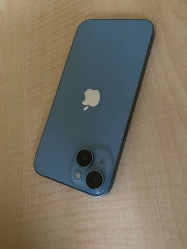 Jeep: IPhone 14, 128 GB — 1