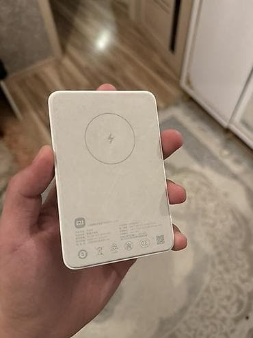 Powerbank Xiaomi