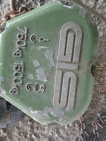 ikinci el kombi: SIS elektrikli zəncirli qaldırıcı mexanizm - Markalanma: SIS - — 2