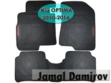 антискользящие коврики: Kia Optima 2010-2016 üçün silikon ayaqaltilar. Силиконовые коврики — 1