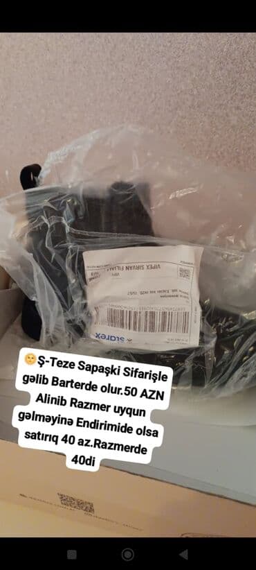 kişi paltolari: Papaq, rəng - Qara — 1