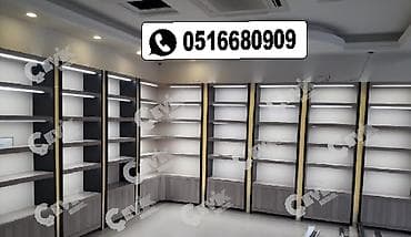 Bujiteriya üçün mebellər