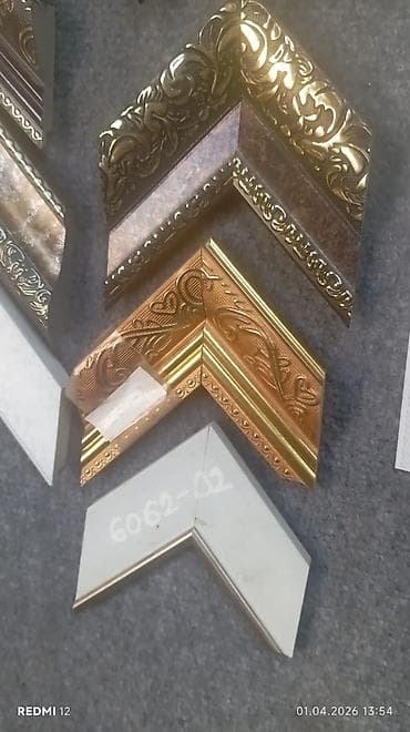 qara şekiler: Çərçivə — 9