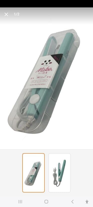 мини кондиционер: Mini saç ütüsü – səyahət və gündəlik istifadə üçün kompakt model — 2