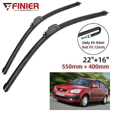 14 luk diskler: Universal şüşəsilənlər – MAX VISION 10 və MUTLU T170 MUTLu Türkiyə — 10