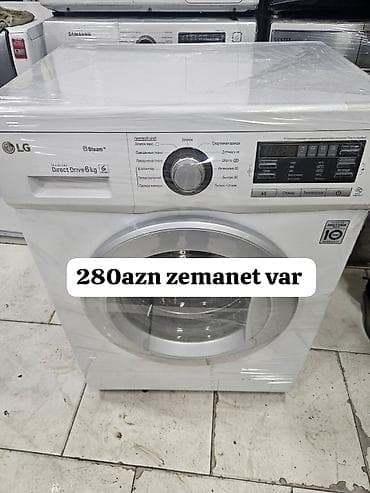 paltaryuyan matoru: LG paltaryuyan maşın – Inverter Direct Drive, 6 kq • Buxar funksiyası — 1