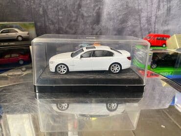 metbex tavan modelleri: Коллекционная модель BMW 750i F02 white 2008 RASTAR Scale 1:43 Art — 1