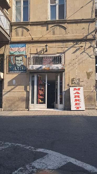 Ünvan: Zərgərpalan 46, Azərbaycan Prospektinə yaxın, şəhərin tam
