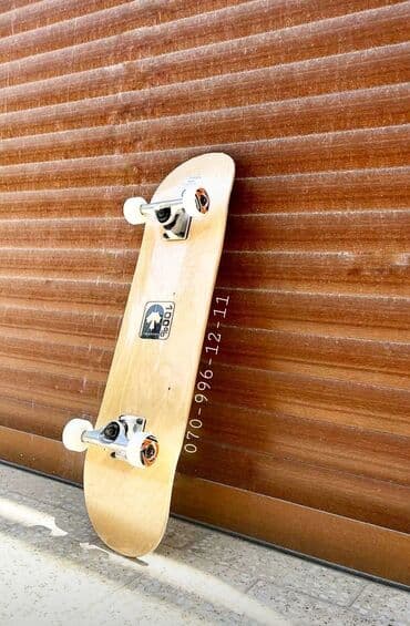 Canada Skate Skateboard Professional Skateboard 🛹 Skeybord