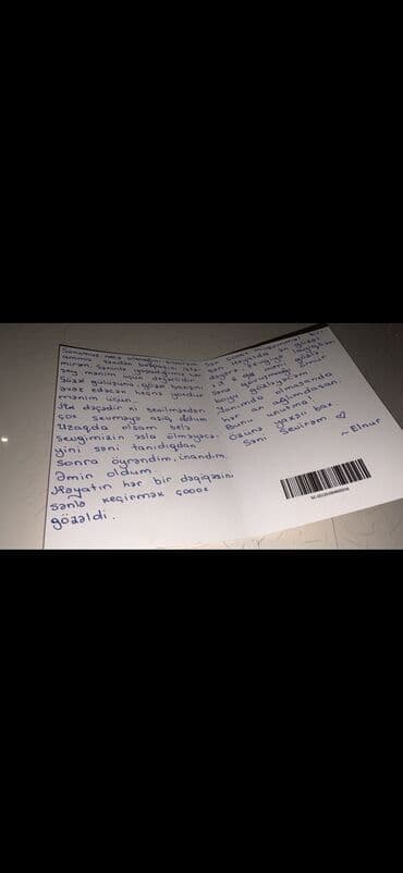 ucuz gül buketleri: Hədiyyə qutusu, rəng - Ağ — 2