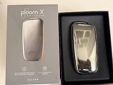 qızılın alışı və satışı: Ploom X Advanced Silver 10gündür alınıb istifadə edə bilmirəm deyə — 1