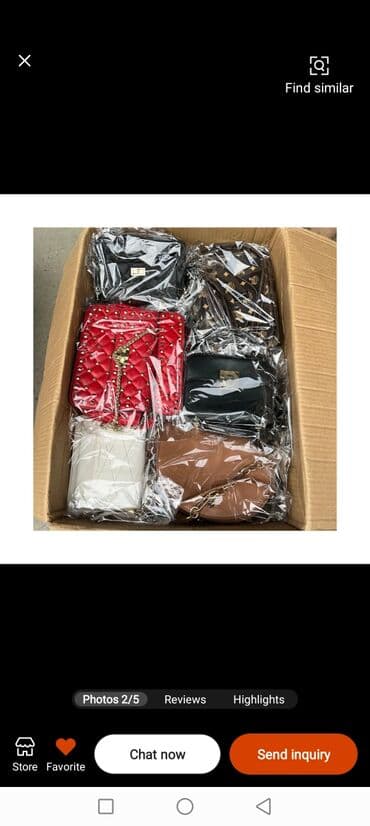 женские классические сумки: Сумка на плечо, Новый — 2