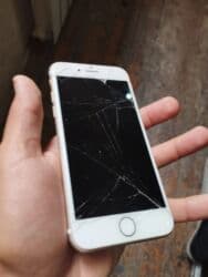 iphone 7 s 128gb: IPhone 7, 128 GB, Matte Gold, Barmaq izi — 3