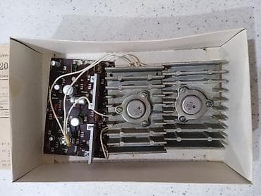 Səs gücləndiriciləri: Məhsul: “Радиоконструктор УНЧ-20 Вт” – tranzistor əsaslı audio — 1