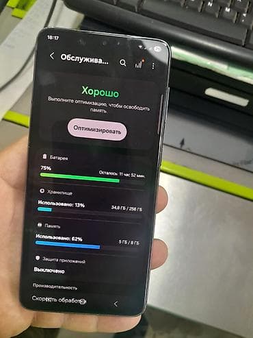 iphone x barter: Samsung Galaxy S21 5G, 256 GB, rəng - Boz, Face ID — 7