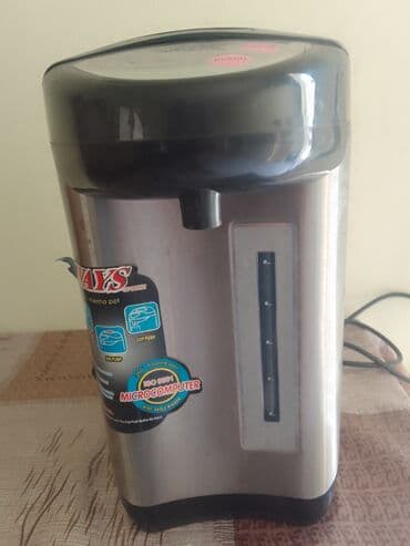 сдать бытовую технику на запчасти: Другая бытовая техника — 9