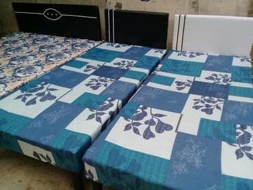 usaq yataq otagi: Uwaq krvati — 2