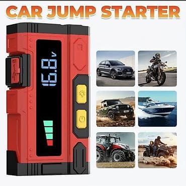 instrumenti: 10-in-1 Avtomobil Jump Starter və Çoxfunksiyalı Şarj Cihazı — 2