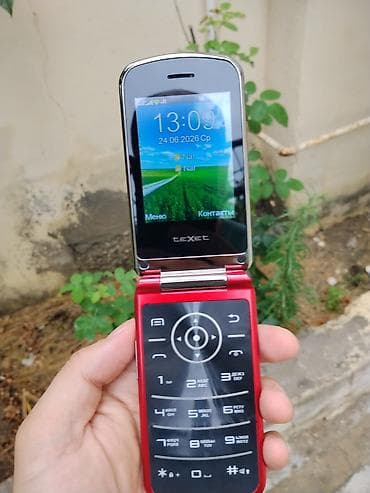 philips xenium 9@9s: TеXet qapaqlı mobil telefon – qırmızı rəng Xüsusiyyətlər: - Qapaqlı — 8