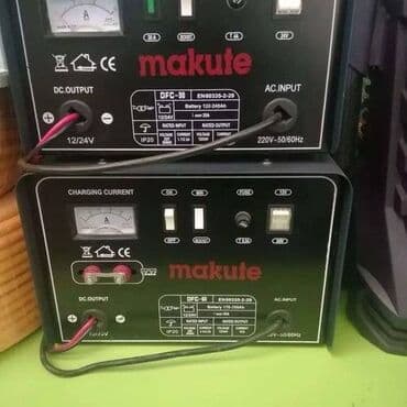 makute: Yüksək keyfiyyətli, Makute Firmasina mexsus Zaryatka aparati. DFC-30 — 1