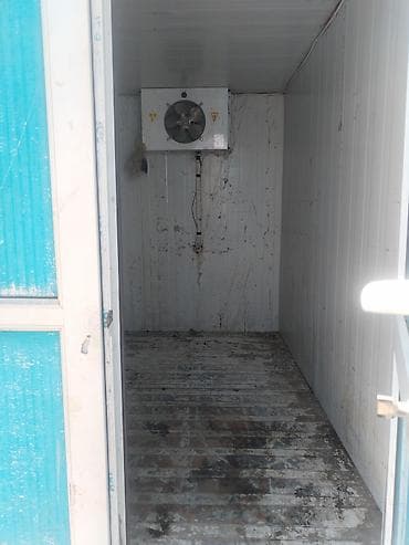 Soyuducular və dondurucular: Kirayə soyuducu konteyner (təkərli, mobil) - Daşınan, təkərli — 2