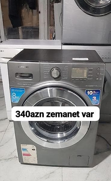 Paltaryuyan maşın Samsung, 8 kq, Avtomat, Qurutmasız, Kredit yoxdur — 1