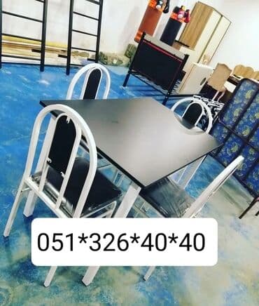 Masa və oturacaq dəstləri: Qonaq otağı üçün, Yeni, Açılan, Dördbucaq masa, 4 stul — 16