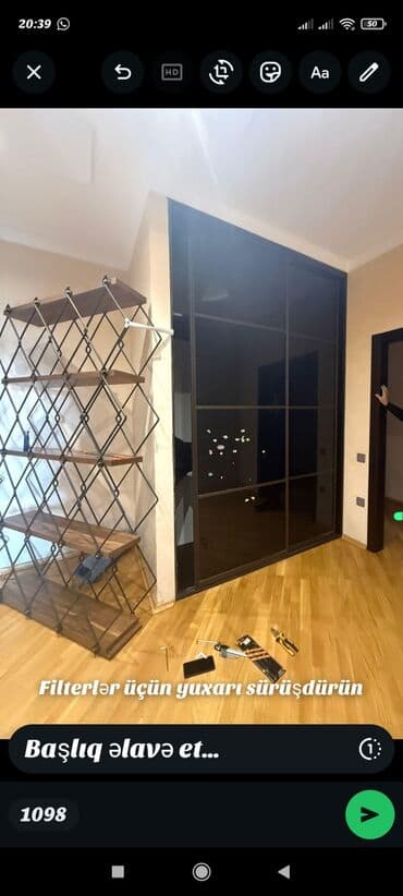 İşlənmiş, Dəhliz dolabı