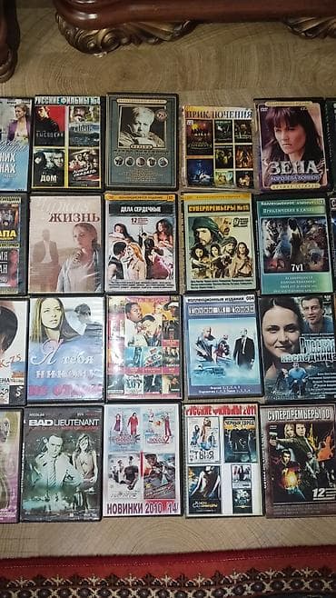 cd rw: 70 qəpik — 2