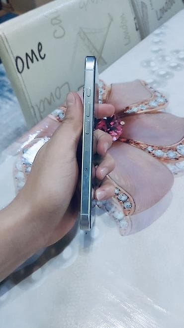 16 pro max azerbaycan: IPhone 16 Pro, 128 GB, Gümüşü, Zəmanət — 3