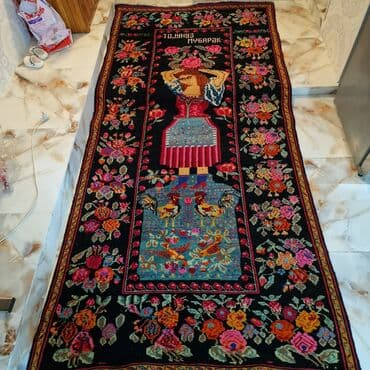 ручная швейна машина: Qedimi Qarabag xalca. hec iwlenmeyib. yuyulub temizdir. 1.40×2.80 — 1