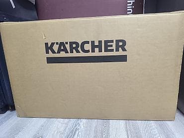 karcher puzzi: Karcher Professional yuyucu tozsoran.Alman brendi.Divan kreslo matras — 5