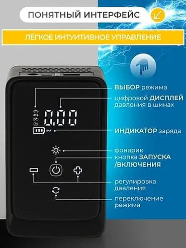 w210 kompressor: Simless 5-i-1 portativ kompressor – güc və rahatlıq bir yerdə — 2