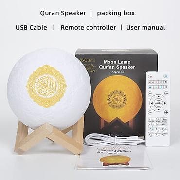 Quran ayələri oxuyan nacnik.pultu var.Blutuza qoşulur.rengleri
