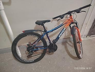 cube velo: BMIX GTR 290 dağ velosipedi - Çərçivə: yüngül alüminium ərintisi — 2