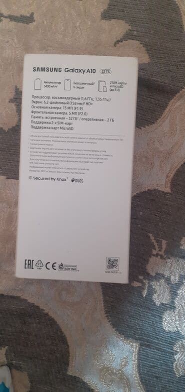 Mobil telefon və aksesuarlar: Samsung Galaxy A10, 2 GB, rəng - Qara, İki sim kartlı, Sənədlərlə — 4