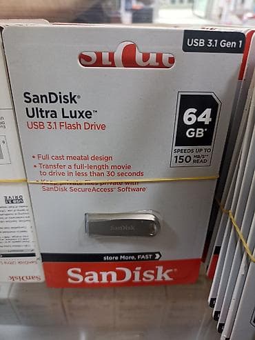4070 super ti: Flash kart Sandisk, 2 GB, USB 3.1 — 6