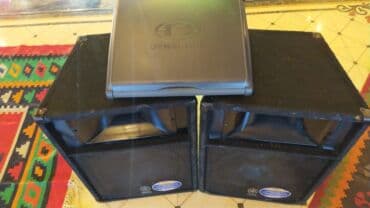 Пианино: Tək Və Cüt Komplektlerin — 12