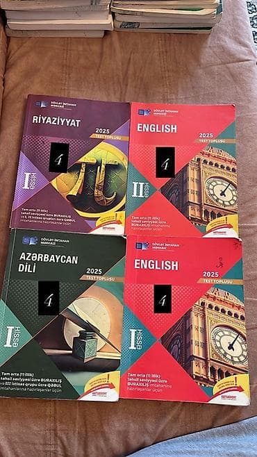 DİM 2025 test topluları – 4 kitab dəsti Tərkib: - Riyaziyyat, I hissə